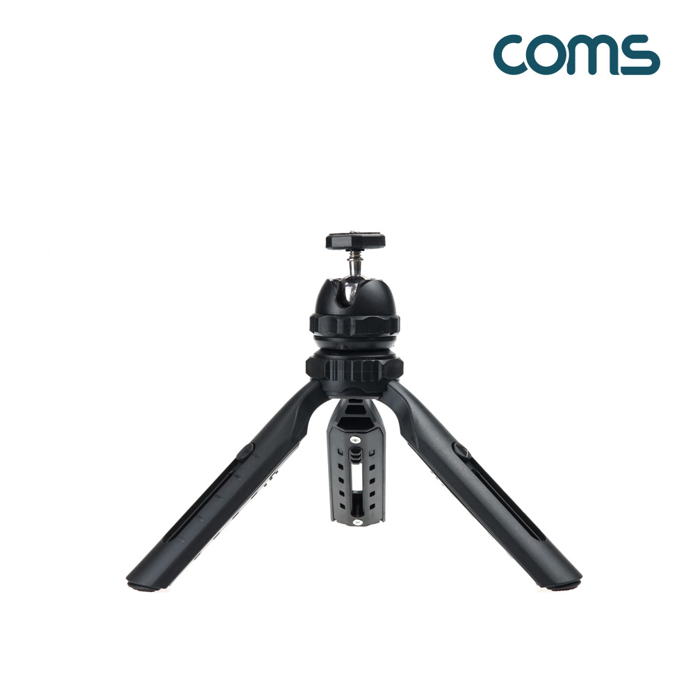 Coms 휴대용 미니 삼각대, 소형, 접이식, 5단 높이조절, 각도조절