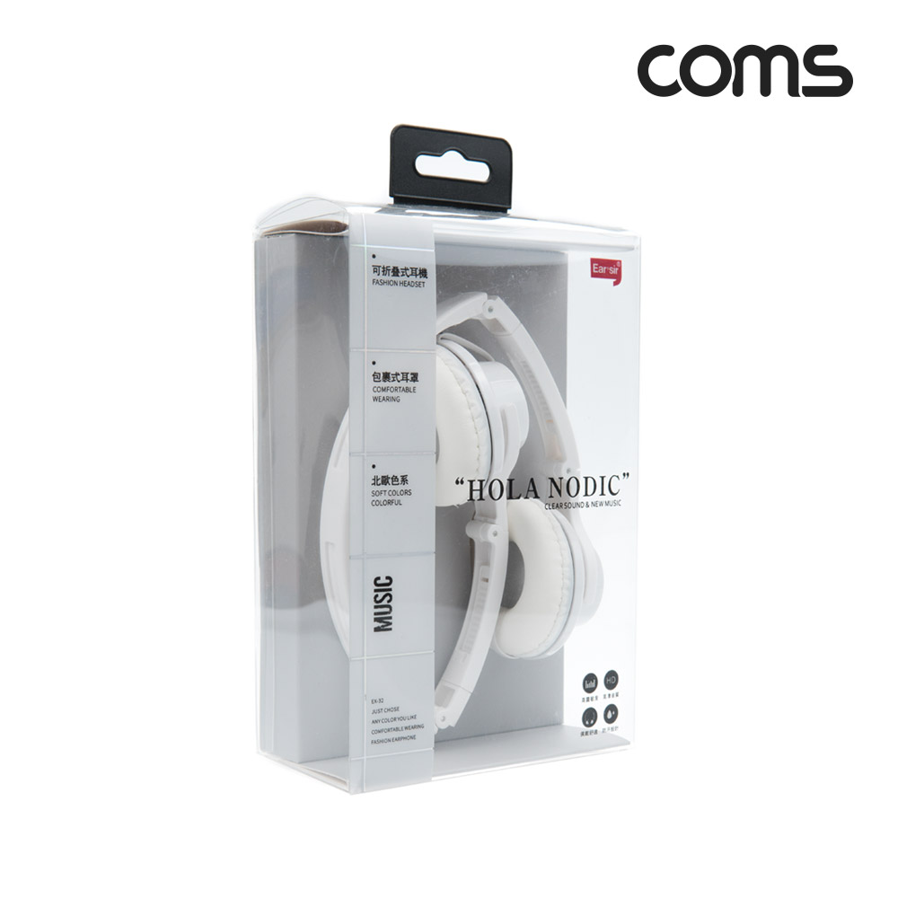 Coms 접이식 스마트폰 헤드셋 AUX 스테레오 3.5mm 유선 1.2M