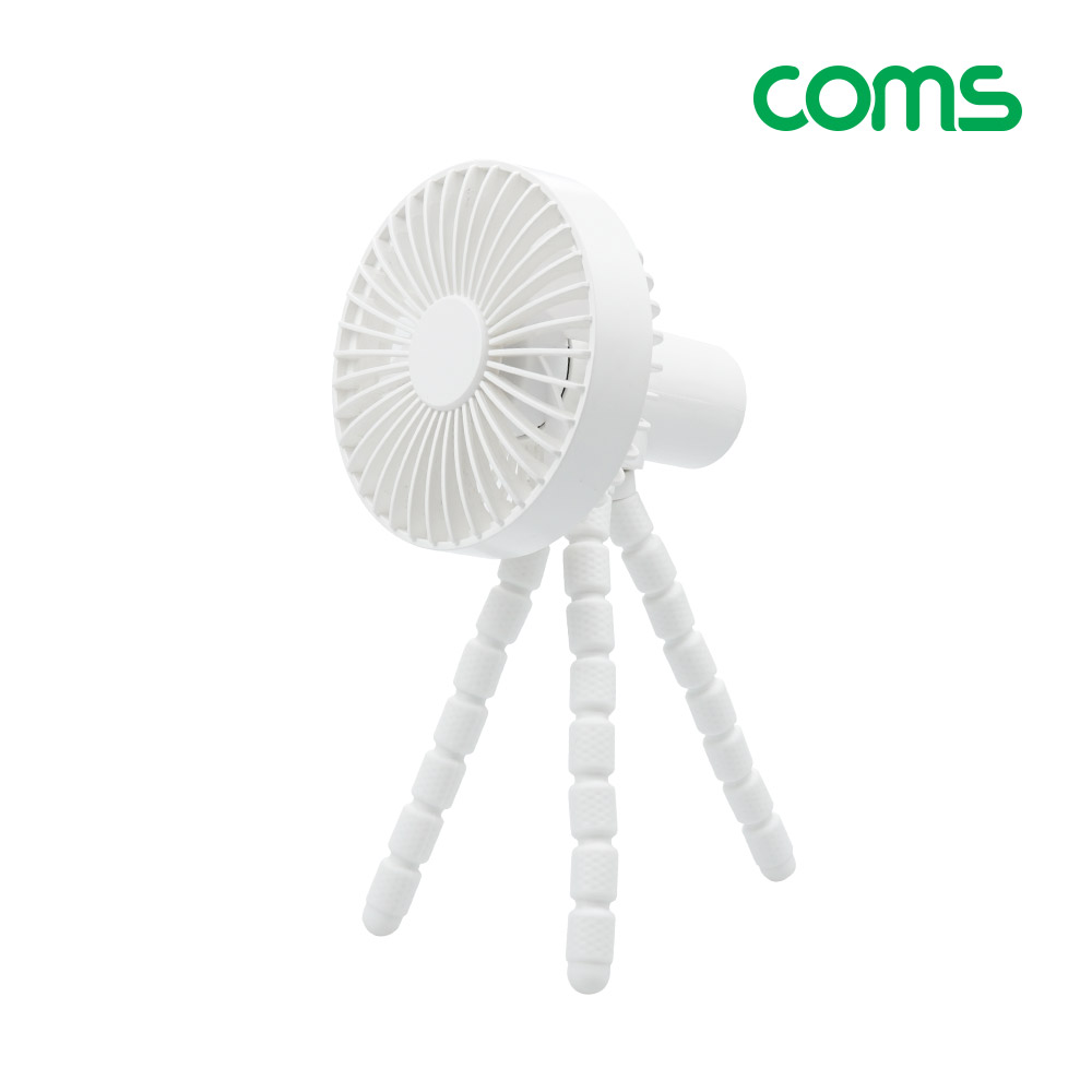 Coms 삼각대 선풍기 / 휴대용, 고정, 미니, 소형, 거치대, 플렉시블 Flexible , 삼발이, 18650 배터리 내장, 저소음, 유모차, 차량, 우산 양산 등 걸이형