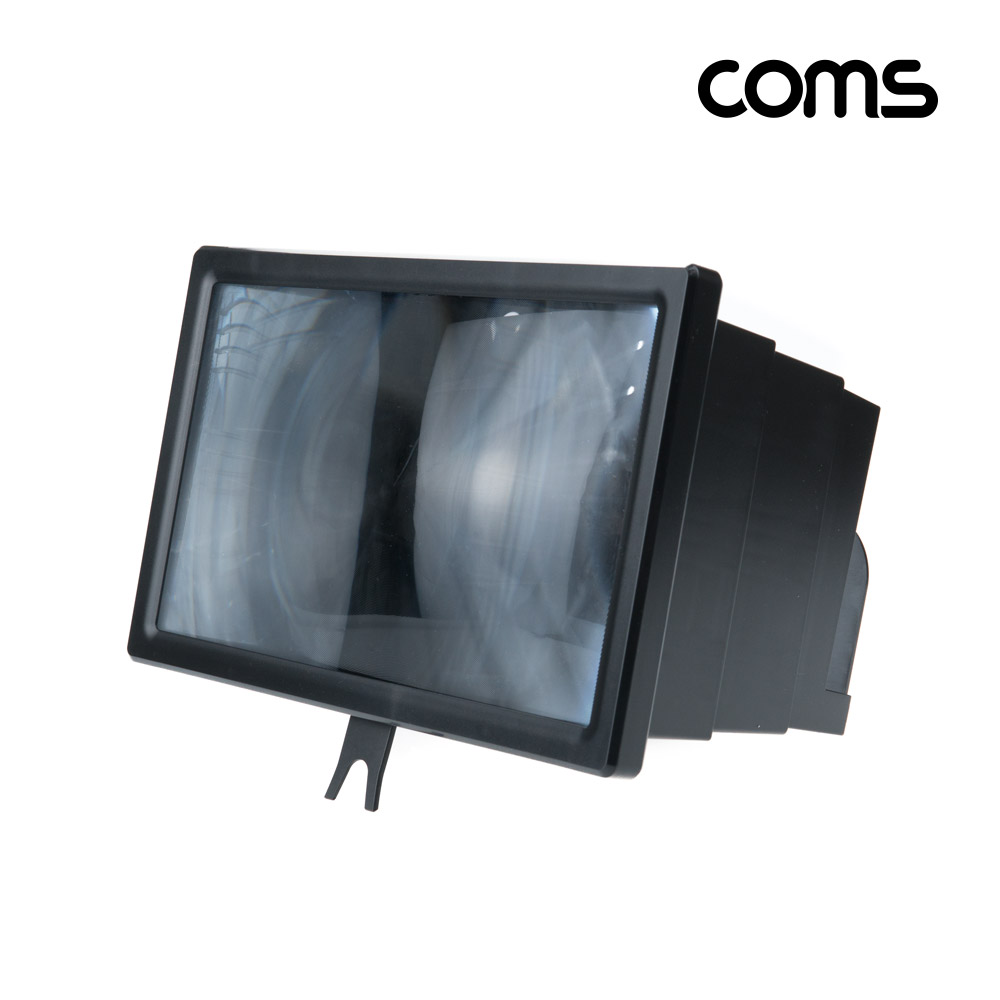 Coms 스마트폰 스크린 확대경, 접이식, 화면 확대, 돋보기, 영상 시청, Black