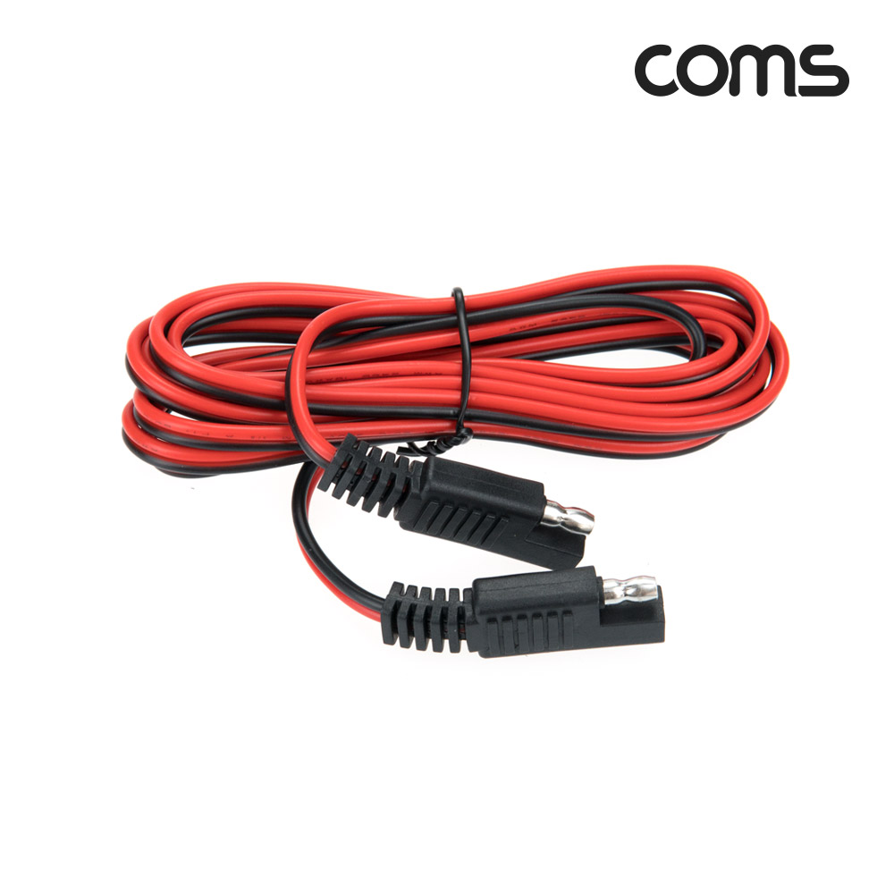 Coms SAE 케이블(M/M) 2M 연장