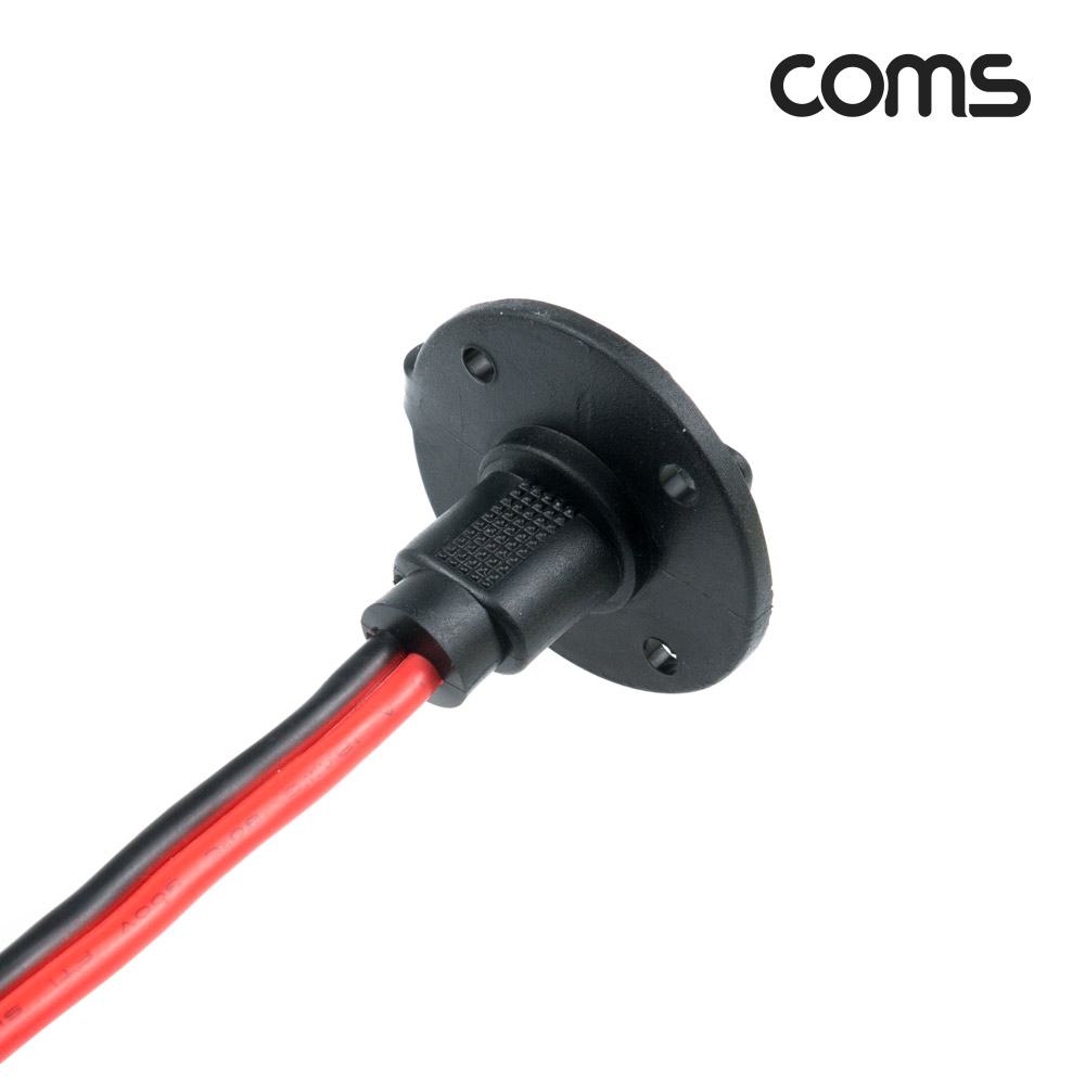 Coms SAE 케이블(M/F) 포트형 / 보호캡 60cm