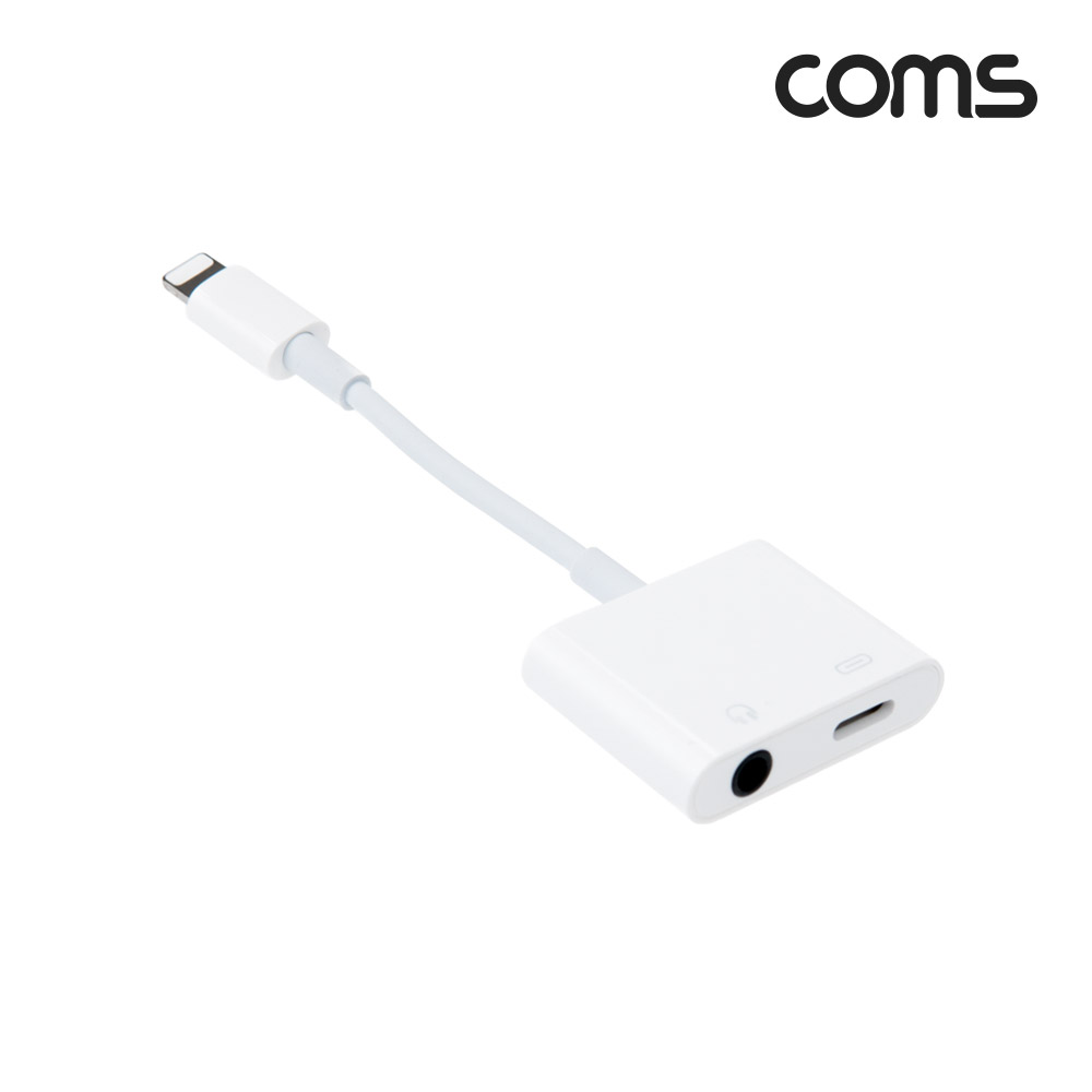 Coms iOS 8핀(8Pin) to 3.5mm 이어폰 단자 AUX 젠더, 충전+음악감상, 케이블, 스테레오