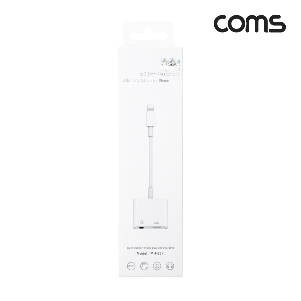 Coms iOS 8핀(8Pin) to 3.5mm 이어폰 단자 AUX 젠더, 충전+음악감상, 케이블, 스테레오