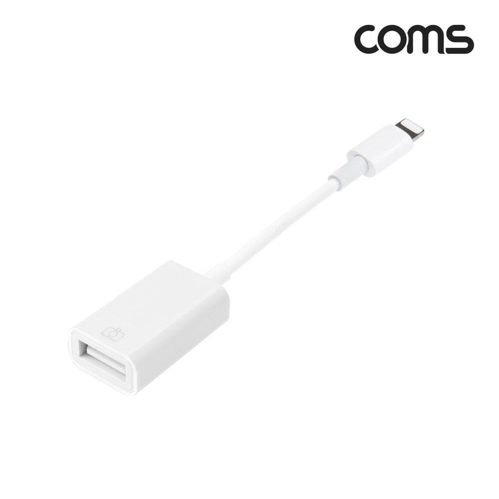 Coms iOS 8핀 OTG 젠더, 케이블 / iOS 8Pin (Male) to USB 2.0 A (Female), 케이블