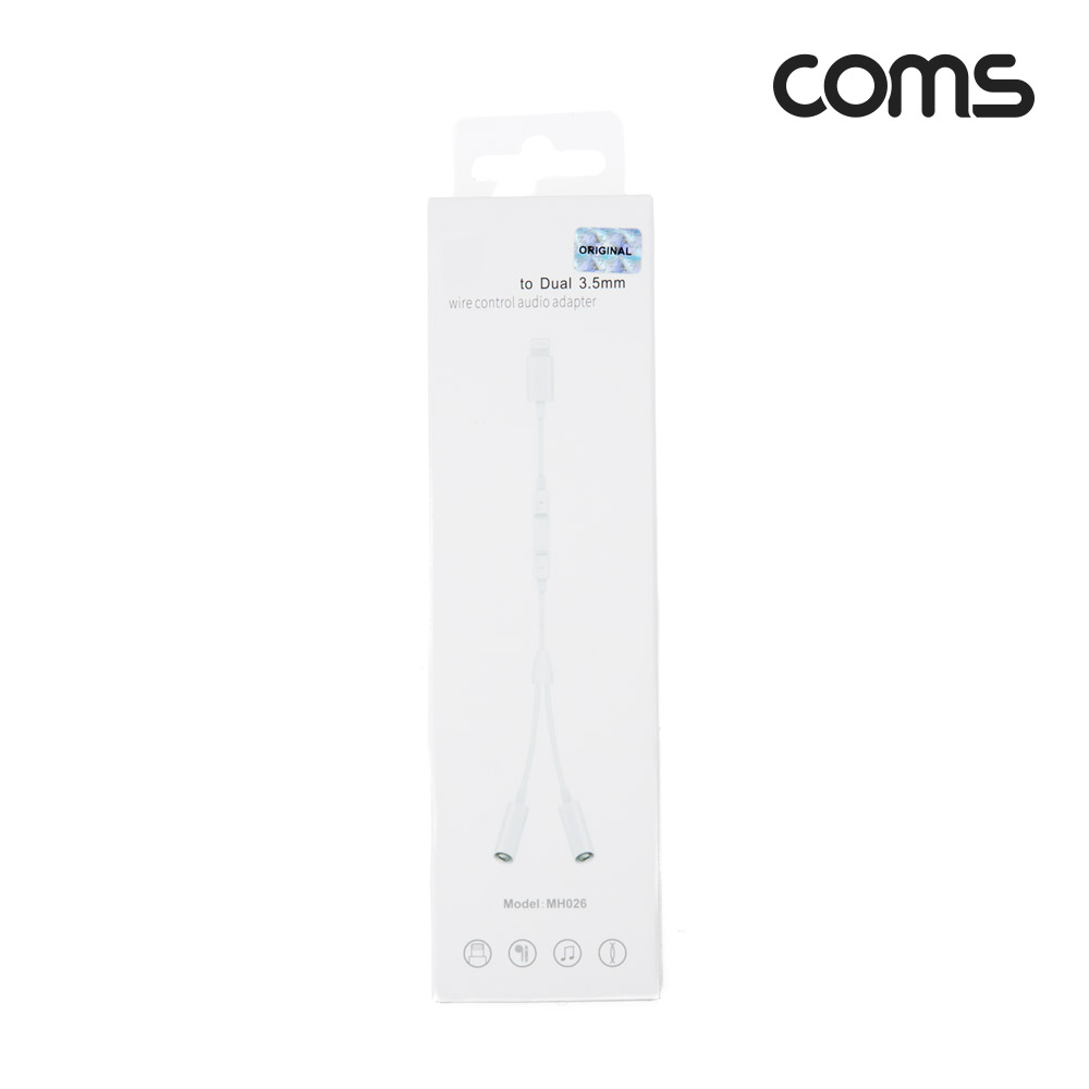 Coms iOS 8핀 (8Pin) AUX Y 케이블(3.5mm 듀얼젠더/볼륨조절/이어폰) 스테레오