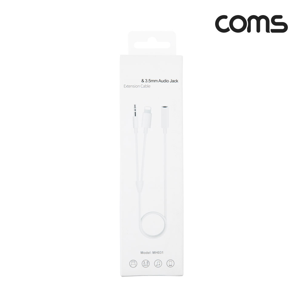 Coms iOS 8핀 (8Pin) AUX Y 케이블(3.5mm 듀얼젠더/스피커&이어폰 연결) 스테레오