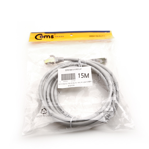 Coms CAT7 STP 다이렉트 랜케이블 (LAN cable) 15M