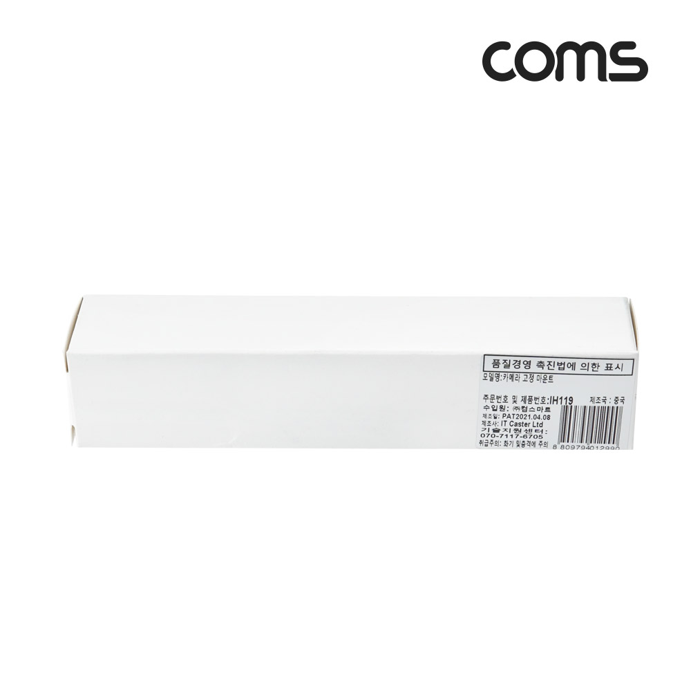 Coms 카메라 고정 마운트, 카메라 촬영 장비 확장 아답터(아댑터), 다중연결, 지지대, 3/8형 1/4형 핫슈, 고정 바