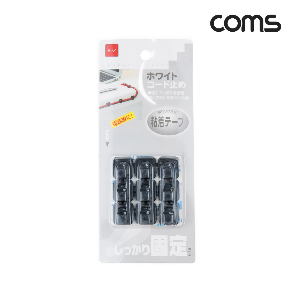 Coms 미니 클립 후크, 케이블 전선 정리기, 18개입, 소형, 케이블 오거나이저, Black