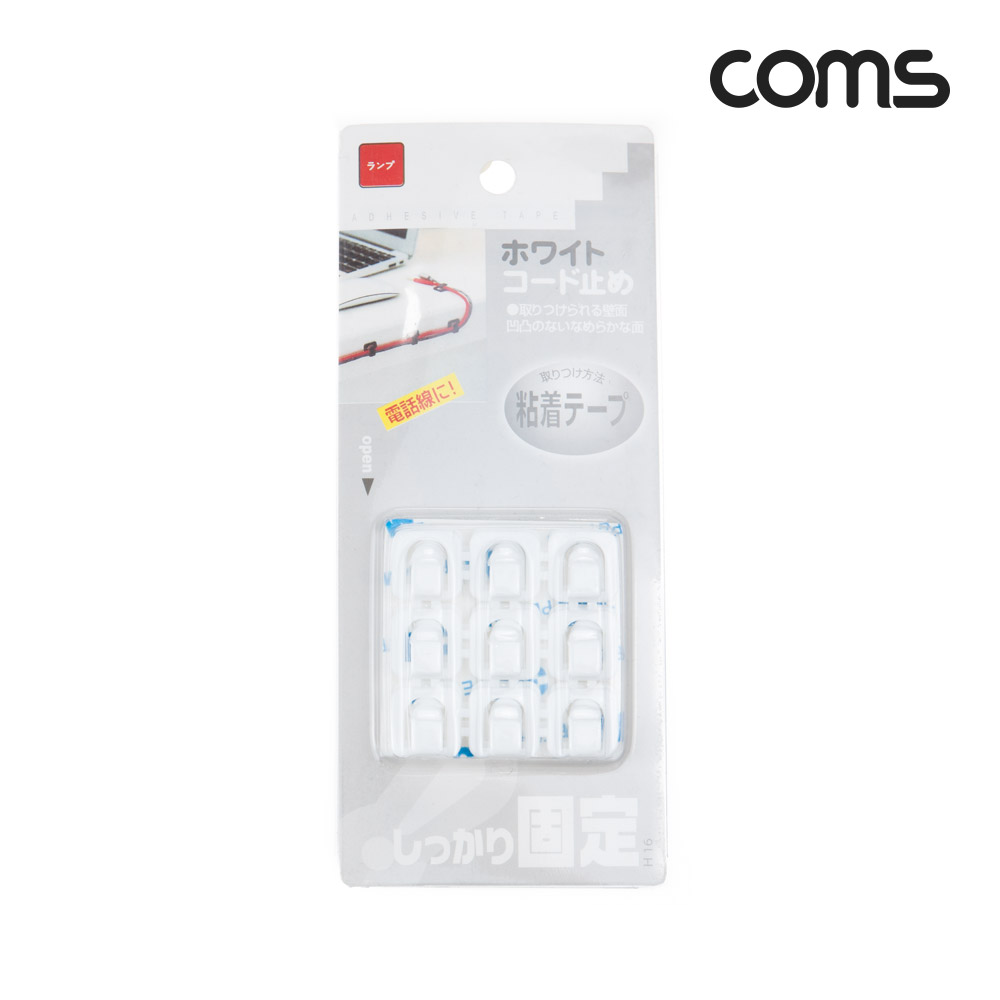 Coms 미니 클립 후크, 케이블 전선 정리기, 18개입, 소형, 케이블 오거나이저, White