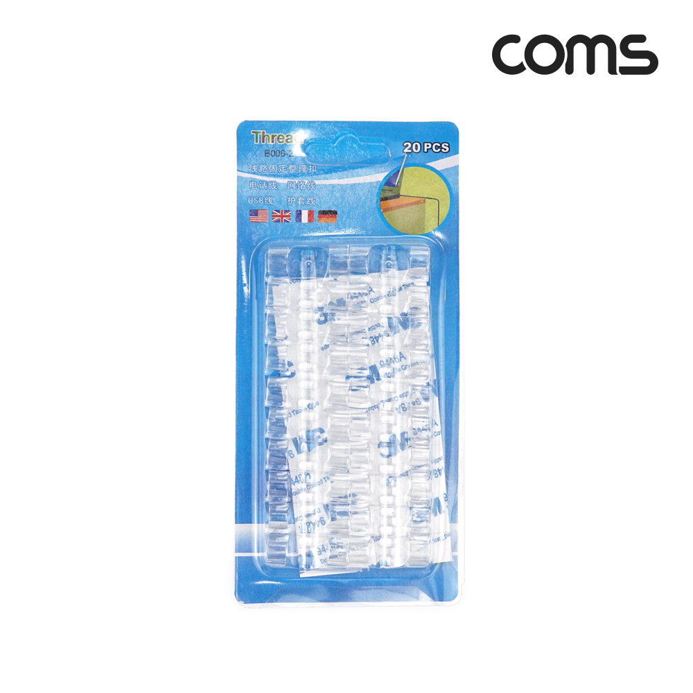 Coms 케이블 정리기 20개입, 전선 케이블 오거나이저, 소형, Clear, 투명