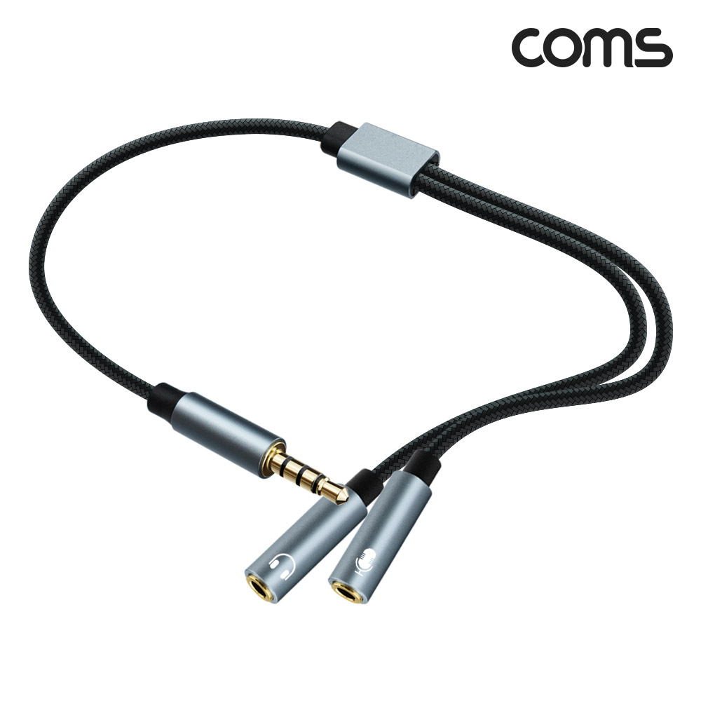 Coms 4극 스테레오 Y형 메쉬 케이블 30cm, AUX Stereo 3.5mm 4극 M to 3극 F x2 , 순수 무산소동선 사용 OFC