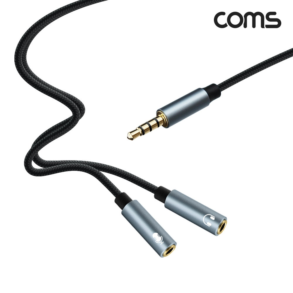 Coms 4극 스테레오 Y형 메쉬 케이블 30cm, AUX Stereo 3.5mm 4극 M to 3극 F x2 , 순수 무산소동선 사용 OFC
