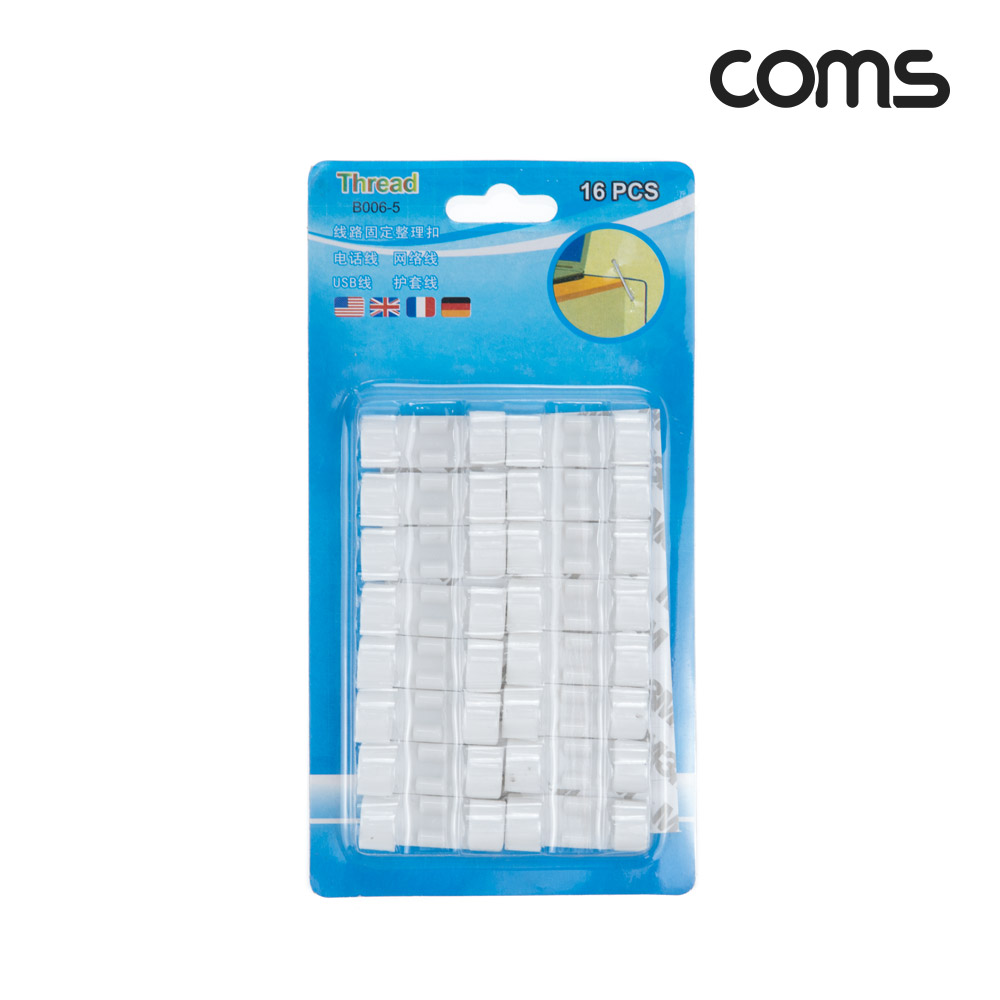 Coms 케이블 정리기 16개입, 전선 케이블 오거나이저, 대형, White