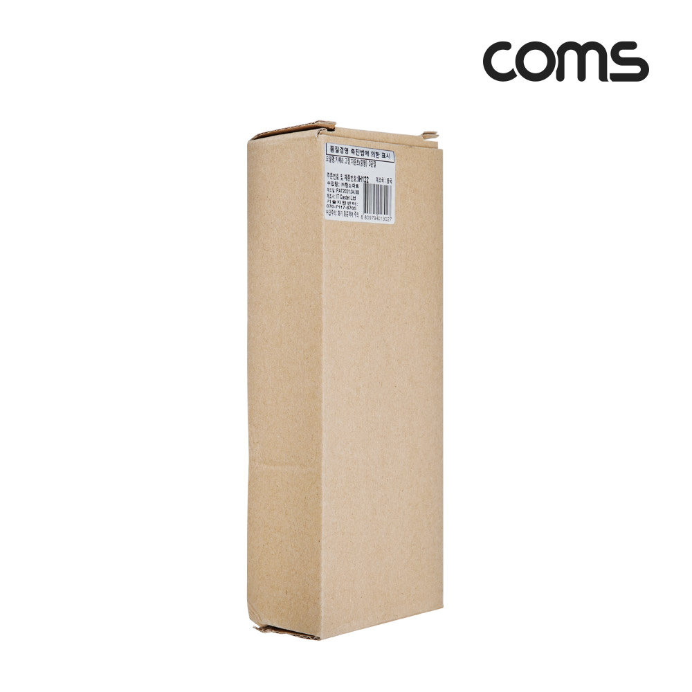 Coms 3관절 카메라 조작 마운트 중형, 촬영용 고정 가이드, 핫슈, 스크류, 꺾임(꺽임) 거치대