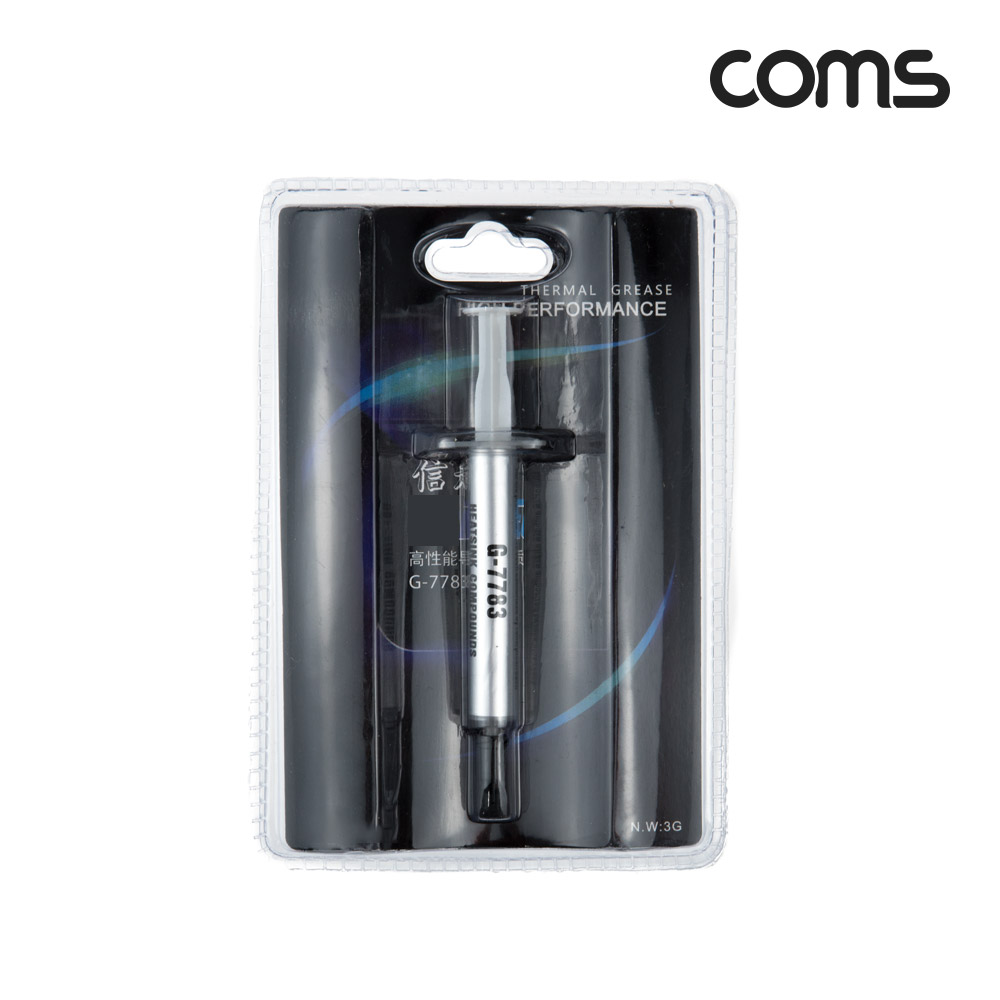 Coms 쿨러 구리스(G-7783), 3g, 주사기형, 써멀, 서멀, CPU, 컴파운드, Gray