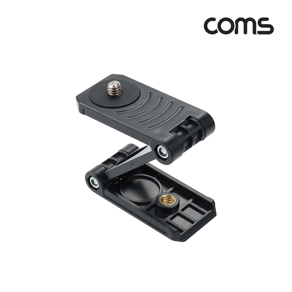 Coms 카메라 Z형 꺾임 플레이트(근접 거치대), 미니 휴대용, 꺽임, 폴더 접이식 스탠드 홀더 삼각대(헤드 받침대), 퀵릴리즈 플레이트, 고정 마운트