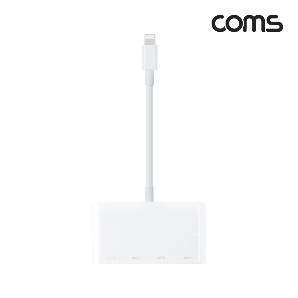 Coms 8핀 멀티 컨버터(4 in 1), USB 3.0 3포트, iOS 8Pin 충전, 허브