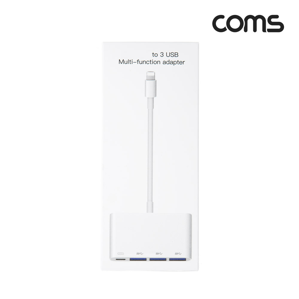 Coms 8핀 멀티 컨버터(4 in 1), USB 3.0 3포트, iOS 8Pin 충전, 허브