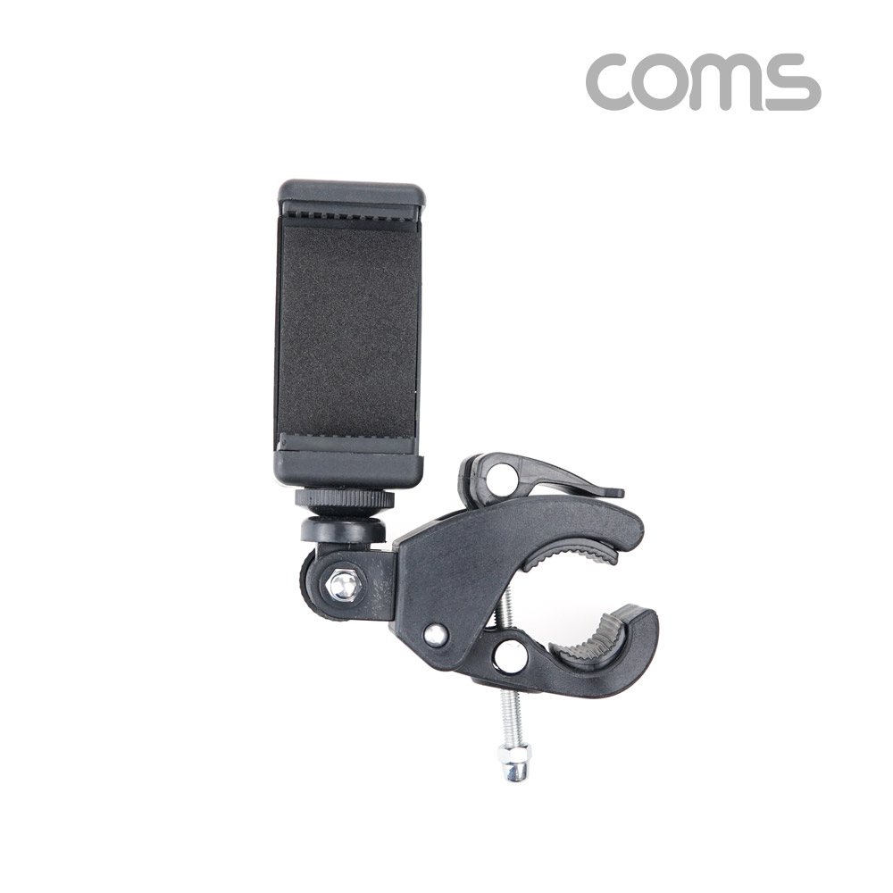 Coms 스마트폰 집게형 거치대, 클램프, 스탠드 연결(촬영 카메라, 조명 등), 나사 고정 집게, 추가 거치