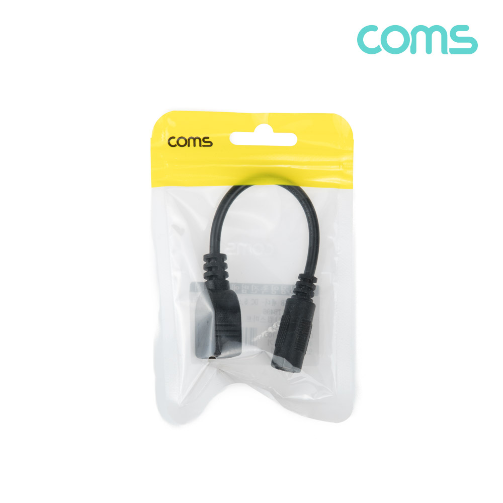 Coms USB 전원 젠더/케이블 (USB F to DC F 외경5.5/내경2.1) 10cm