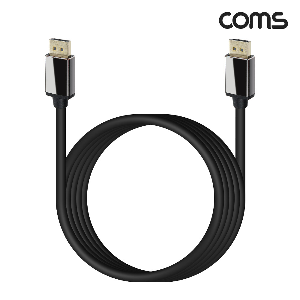 Coms 8K 디스플레이포트 케이블 3M, DisplayPort M to M, DP 1.4V, 8K@60Hz 4K@120Hz UHD