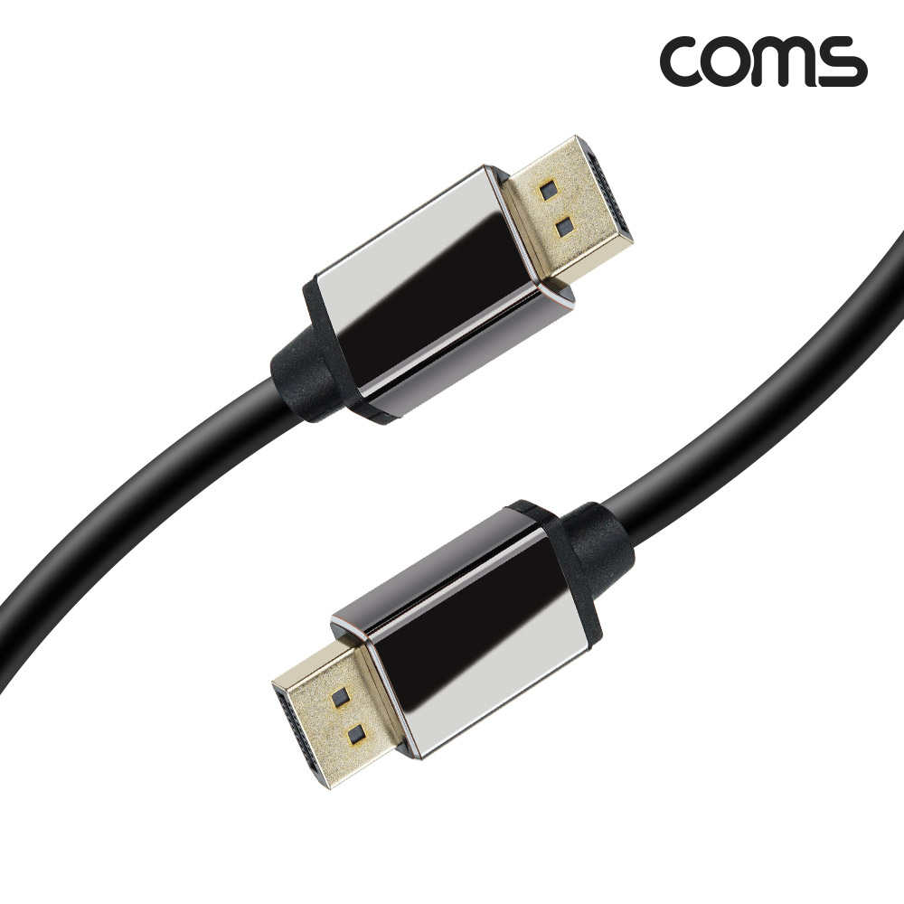 Coms 8K 디스플레이포트 케이블 3M, DisplayPort M to M, DP 1.4V, 8K@60Hz 4K@120Hz UHD
