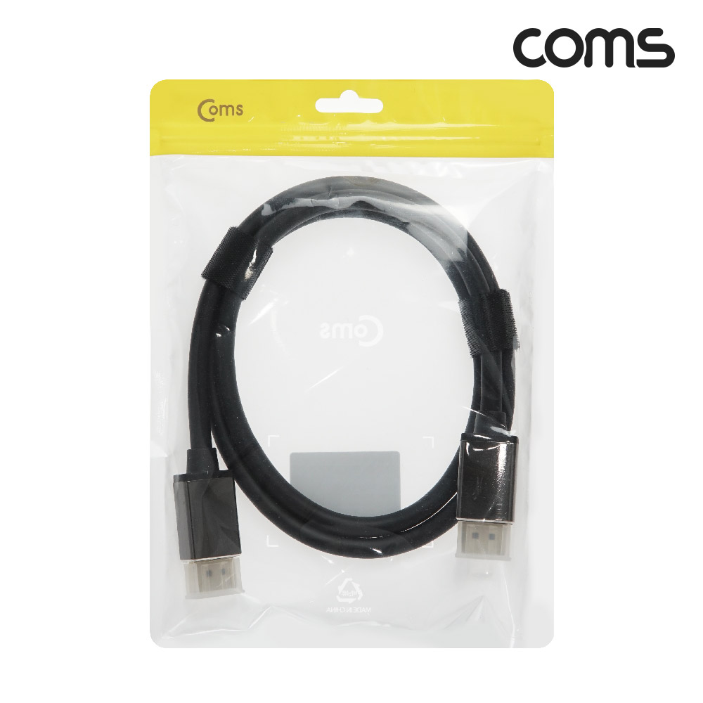 Coms 8K 디스플레이포트 케이블 1M, DisplayPort M to M, DP 1.4V, 8K@60Hz 4K@120Hz UHD
