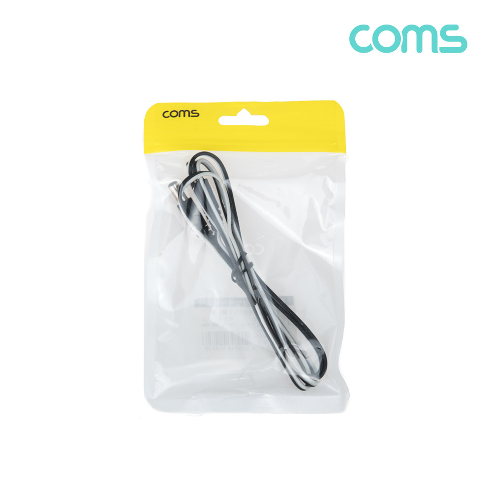 Coms DC 전원 케이블 (DC M to DC M 외경5.5/내경2.1) 1M 젠더