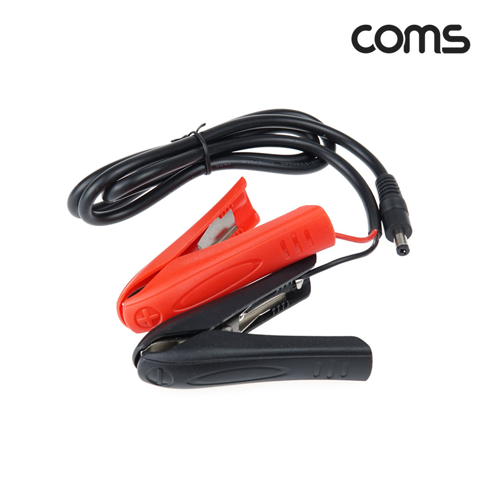 Coms +/- 악어클립(적/흑) DC(M) 케이블, DC 외경 5.5/ 내경 2.1, 집게형, 1M