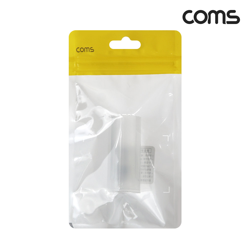 Coms 26650 배터리 변환 가이드 홀더 18650 배터리 변환