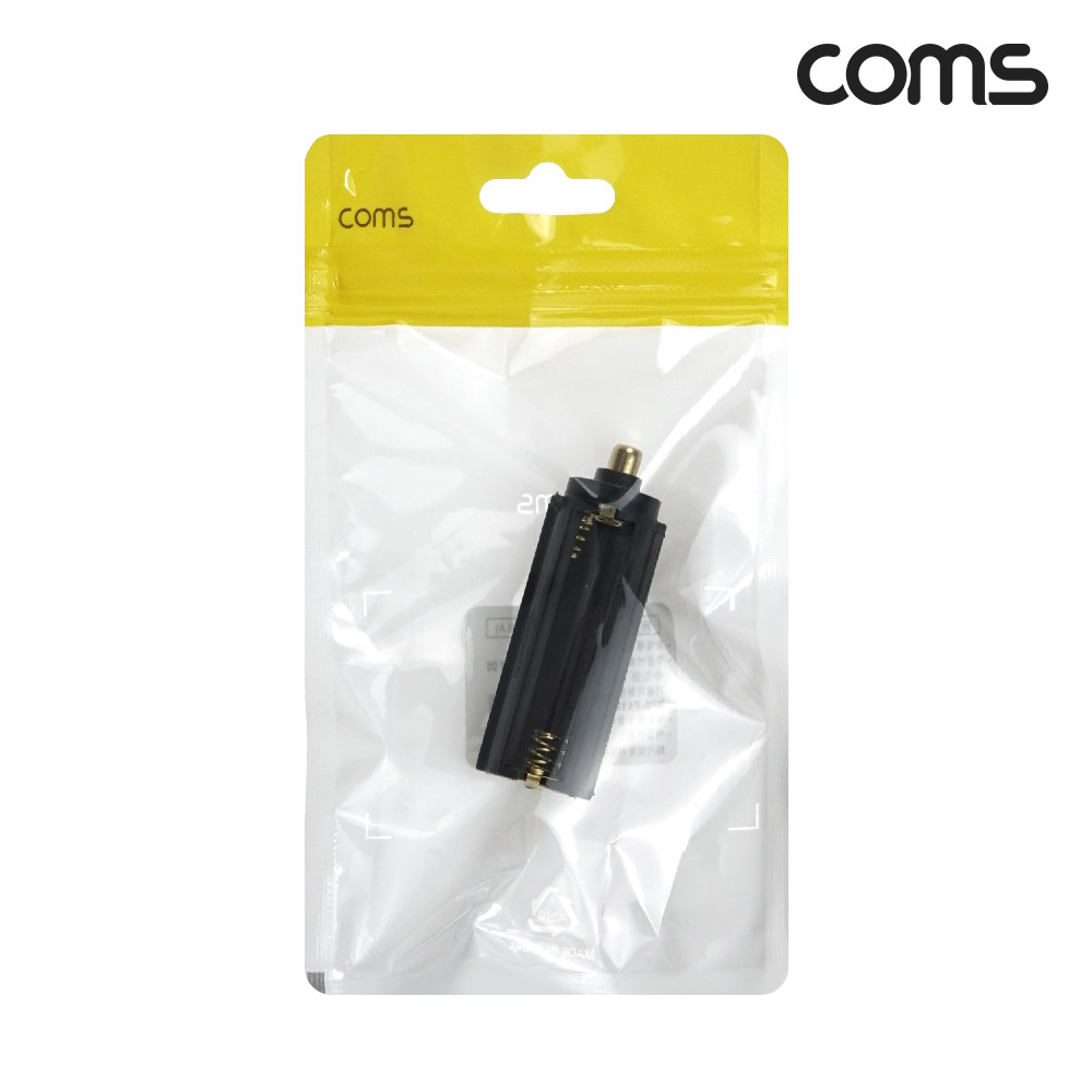 Coms AAA 건전지 홀더 원통형 AAA x3, 18650 배터리 변환