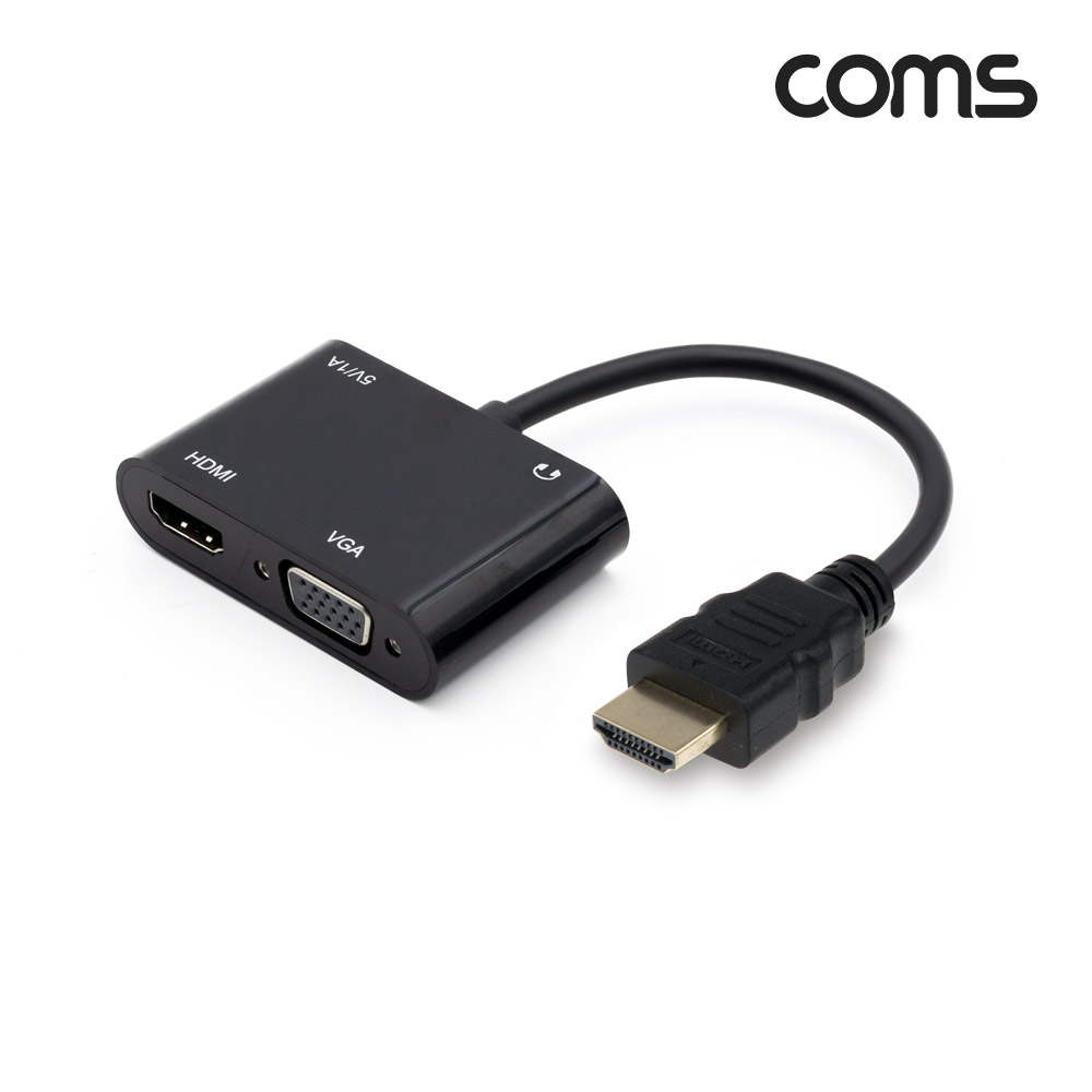 Coms HDMI 컨버터 / HDMI to HDMI/VGA/화면복제(미러링)/동시출력/오디오지원, 1080P FHD RGB D-SUB