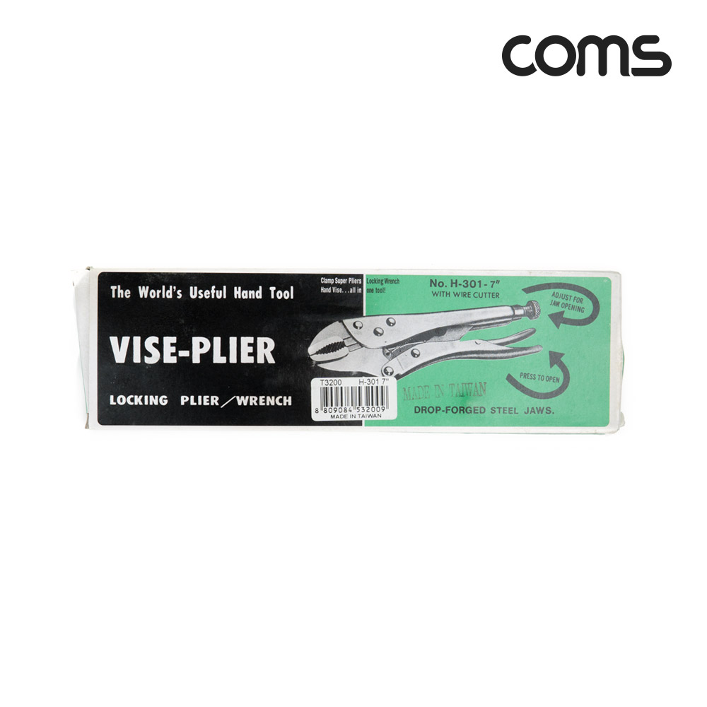 Coms 락킹 바이스 플라이어, 파이프 랜치 그립, 중형, 7형