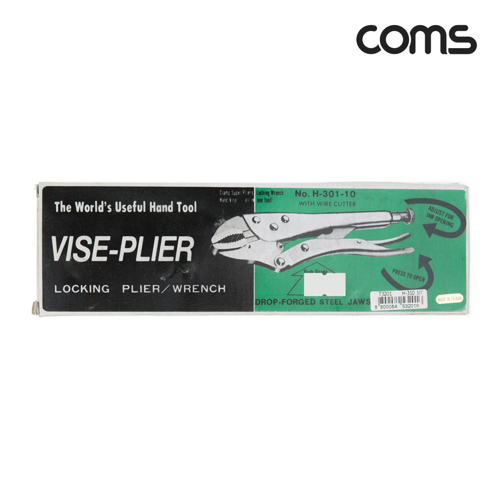 Coms 락킹 바이스 플라이어, 파이프 랜치 그립, 대형, 10형