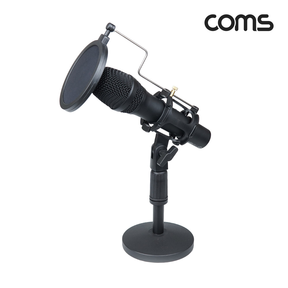 Coms 프리미엄 다이나믹 스튜디오 스탠드 유선 마이크 / Black metal / 캐논 XLR, 스테레오 3.5mm 3극 케이블, USB 3.1 (Type C), C타입 / 앰프기능