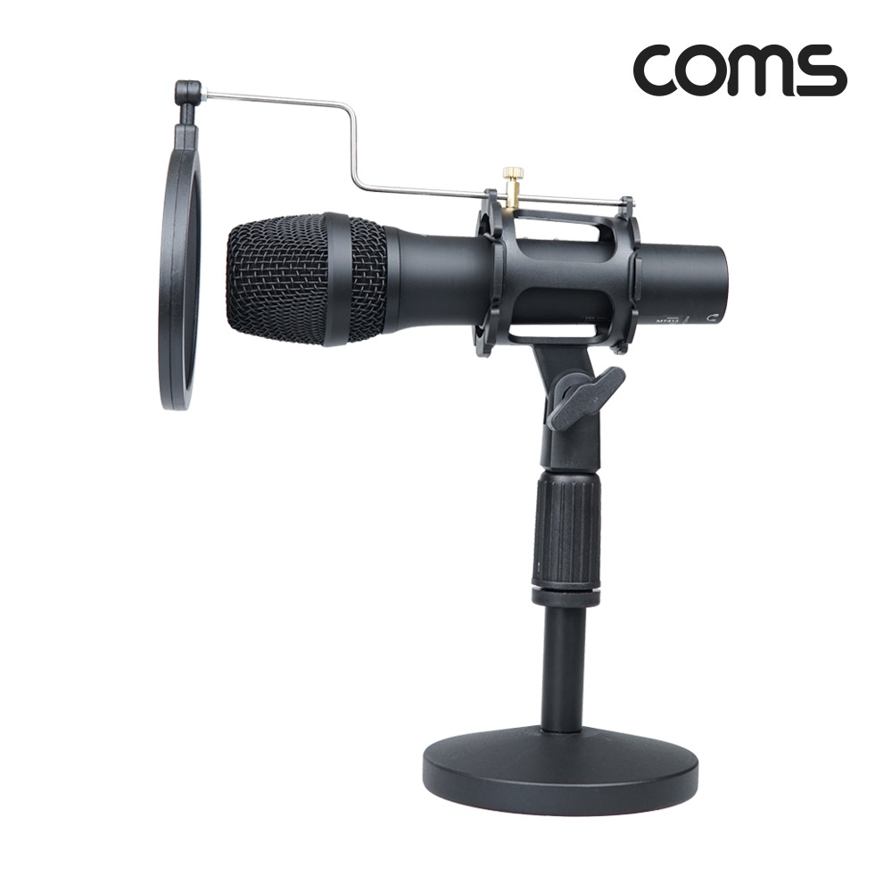 Coms 프리미엄 다이나믹 스튜디오 스탠드 유선 마이크 / Black metal / 캐논 XLR, 스테레오 3.5mm 3극 케이블, USB 3.1 (Type C), C타입 / 앰프기능