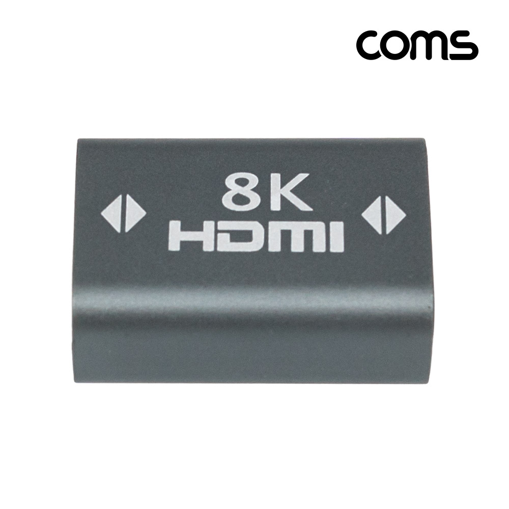 Coms 8K HDMI 연장 젠더 F to F, 일체형