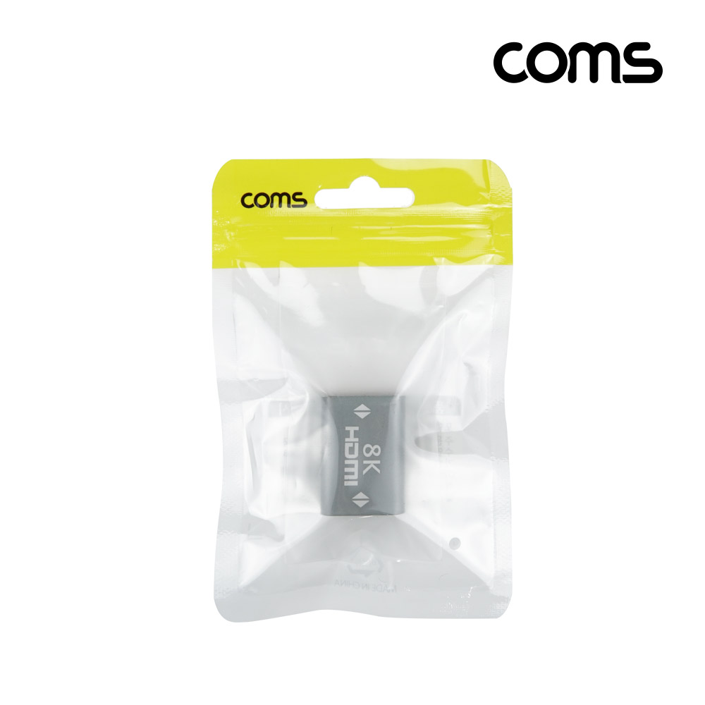 Coms 8K HDMI 연장 젠더 F to F, 일체형