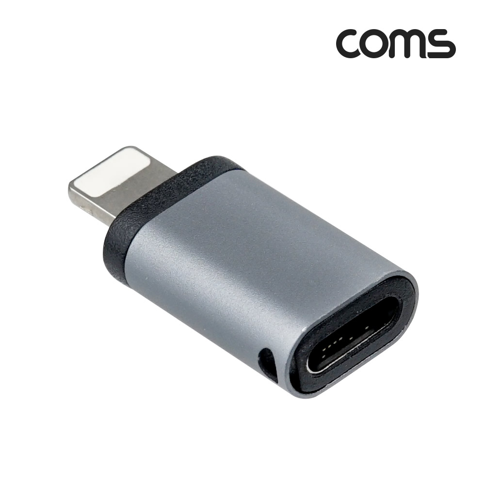Coms 8핀(iOS 8Pin) 변환 젠더, USB 3.1 (Type C), C타입(Female) to 8핀(Male)