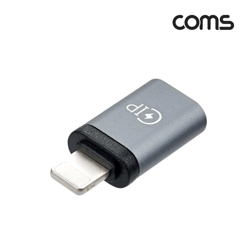 Coms 8핀(iOS 8Pin) 변환 젠더, USB 3.1 (Type C), C타입(Female) to 8핀(Male)