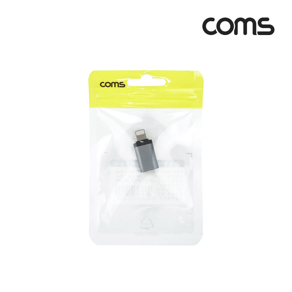 Coms 8핀(iOS 8Pin) 변환 젠더, USB 3.1 (Type C), C타입(Female) to 8핀(Male)