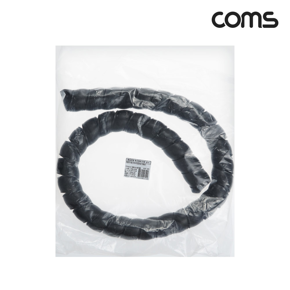 Coms 헤리칼밴드 32mm 매직케이블 돼지꼬리케이블 케이블타이 전선정리 전선보호