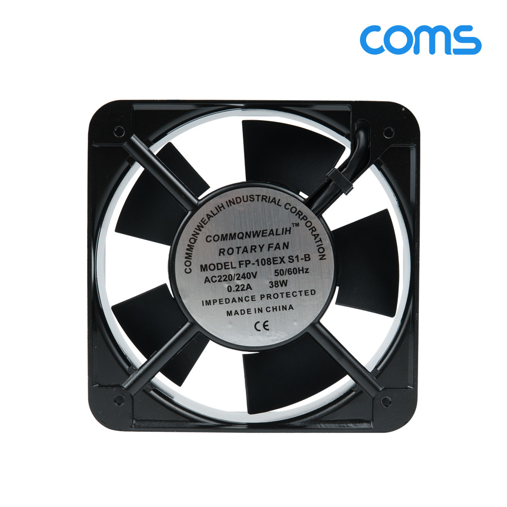Coms 다용도 환풍기 사각 쿨러, AC 220V 전원 제작용 2선, 쿨러 케이스 Case, 쿨링, 그릴(보호망), 산업용, 화장실, 창고, 산업현장, 환기구, 150mm, 38W, 볼 베어링