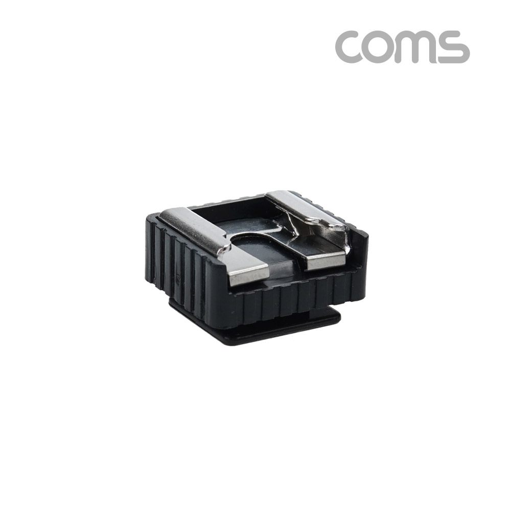 Coms 카메라 고정 마운트, 카메라 콜드슈 변환 아답터(아댑터), 스크류 컨버터, 가이드