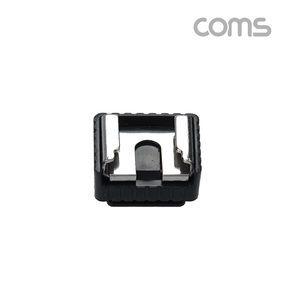 Coms 카메라 고정 마운트, 카메라 콜드슈 변환 아답터(아댑터), 스크류 컨버터, 가이드