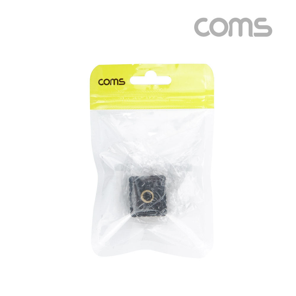 Coms 카메라 고정 마운트, 카메라 콜드슈 변환 아답터(아댑터), 스크류 컨버터, 가이드