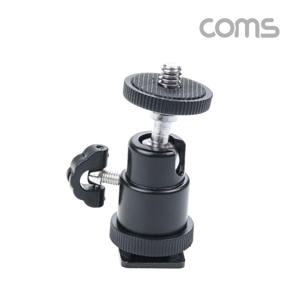 Coms 카메라 고정 마운트, 각도회전, 카메라 핫슈 변환 아답터(아댑터), 스크류 컨버터