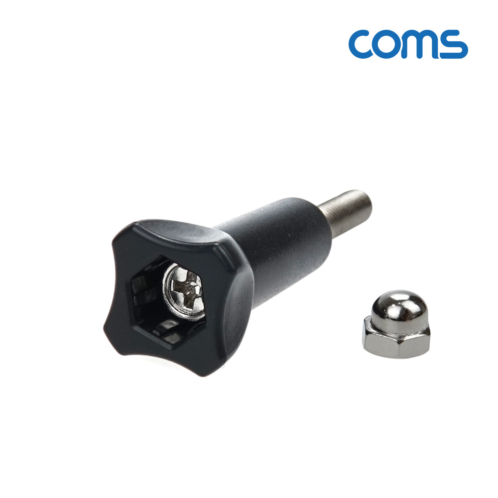 Coms 액션캠 고정 나사, 촬영 장비 고정, 캠코더 피벗암 고정 스크류
